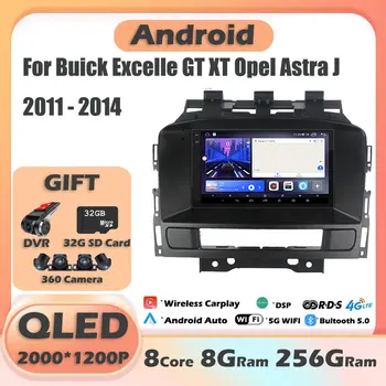 9'' Android 13 За Buick Excelle GT XT Opel Astra J 2011 - 2014 Автомобилен радио мултимедиен плейър Android Auto Carplay стерео екран