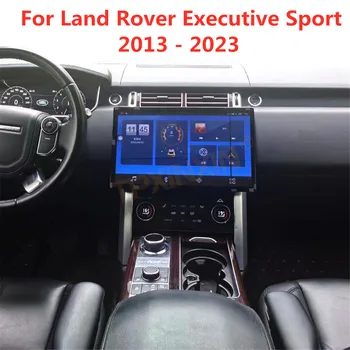 За Land Rover Executive Sport 2013 - 2023 Android Car Radio 2Din стерео приемникAutoradio мултимедиен плейър GPS Navi Head Unit