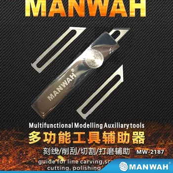 MANWAH MW-2187 Многофункционално моделиране Спомагателни инструменти Изписване/остъргване/рязане/шлайфане 4 в 1 За инструменти за изграждане на модели
