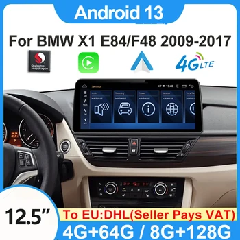 Snapdragon665 Android 13 128G Мултимедия GPS навигация Безжичен Carplay плейър за BMW X1 E84 F48 Car Radio Head Unit 2009-2017