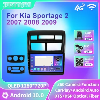JUSTNAVI QLED автомобилно радио за Kia Sportage 2 2004-2010 Мултимедиен плейър Carplay 2din Android Auto Stereo GPS DSP 2din Head Unit