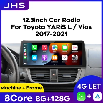 12.3inch Car Radio Android за Toyota Vios Yaris 2017-2021 Мултимедиен плейър GPS навигация стерео Carplay Автоматичен сензорен екран DVD
