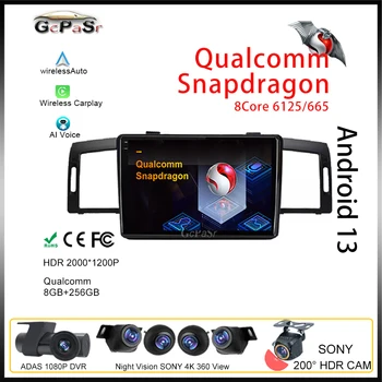 Qualcomm Android Auto Car Radio Stero за NISSAN FUGA (2010 – 2003) Авторадио мултимедиен плейър Видео невигация GPS BT WIFI IPS