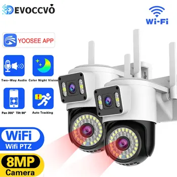 4K HD двоен обектив WIFI камера за сигурност 8MP двоен екран PTZ IP камера на открито автоматично проследяване CCTV камера за видеонаблюдение водоустойчива