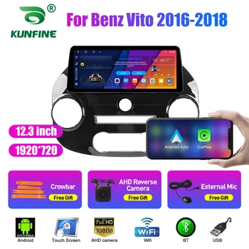 12.3 инчов в клетка QLED екран кола радио за Benz Vito 2016-2018 Android Octa ядро кола стерео DVD GPS навигация Carplay