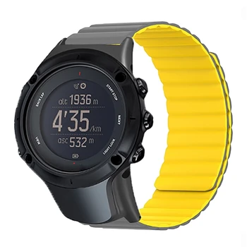 Регулируема каишка за часовник, съвместима за Sunnto 3/3 Run/2S/2/1 Smartwatch магнитна гривна гривна дишаща лента за часовник 40JB