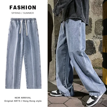 Нов корейски стил прави градиент дънки 2023 мъже широк крак среден ластик панталони мъжки панталони размер 3XL