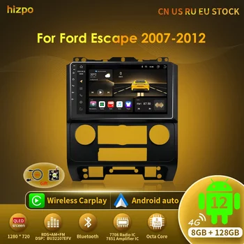 Hizpo Android 12 Smart Car Radio за Ford Escape 2007 - 2012 GPS видео мултимедия стерео автоплейър Carplay No 2din DVD 7862 BT