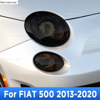 За FIAT 500 2013-2020 Автомобил Външни фарове против надраскване Предна лампа Оттенък TPU защитно фолио Аксесоари за ремонт Стикер