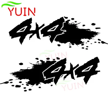YUIN 2-4x4 GLOSS Car Decals Fashion Body Rear Windshield Decoration Персонализирани PVC водоустойчиви стикери могат да бъдат персонализирани Цвят