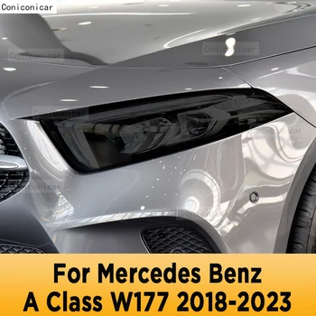  Автомобилни фарове Оттенък против надраскване Черно защитно покритие филм TPU стикери за Mercedes Benz A Class W177 2018-2023 Аксесоари