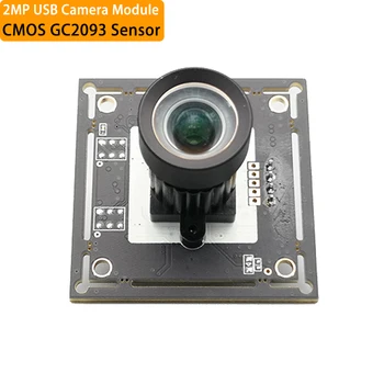 2MP USB камера модули 1080P CMOS GC2093 сензор FOV 60°60FPS с 3.6mm обектив PCB съвет USB безплатно устройство за разпознаване на лица