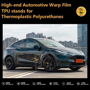 висок клас автомобилни TPU стикери за кола vinilo adhesivo para auto vinyl wrap covering film voiture Цвят Изумрудено зелено 152*1800M