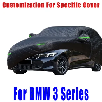 За BMW Серия 3 Предотвратяване на градушка покрива автоматична защита от дъжд, защита от надраскване, защита от пилинг на боя, кола Предотвратяване на сняг