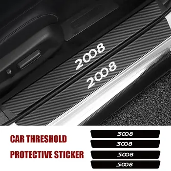 4pcs въглеродни влакна кола стикер врата край филм против надраскване авто врата перваз протектор за Peugeot 2008 3008 5008 Авто аксесоари