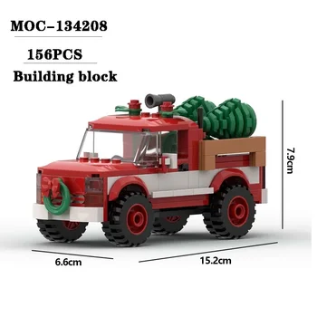 градивен блок MOC-134208 Коледен камион Интелигентен монтажен строителен блок 156PCS момче кола модел играчка детски подарък модел