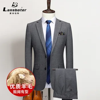 Мъжки костюм тънък годни плътен цвят бизнес рокля прост случайни 2 парчета комплект корейски издание цвят палто с панталони