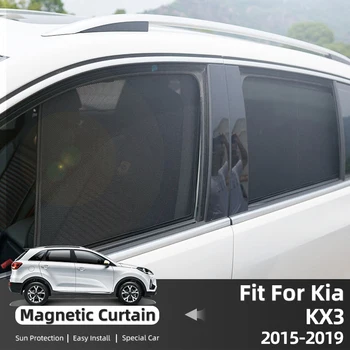 За Kia KX3 Seltos 2015 2016 2017 2018 2019 Задно странично стъкло Сенник за кола Сенник Магнитна предна предна завеса