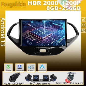 Автомобилна навигация Android за Ford Figo 2015 - 2018 Auto Radio No 2din Player Screen Head Unit Stereo Carplay WIFI BT монитор видео