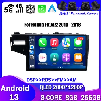 Android 13 Автомобилен радио мултимедиен плейър GPS навигация BT WIFI No DVD за Honda Fit Jazz 2013 - 2018