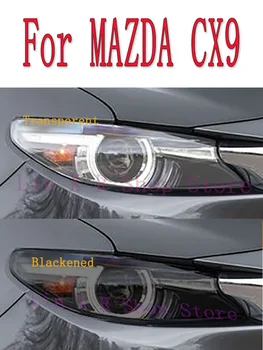 Автомобилни защитни оттенъци против надраскване черен защитен филм TPU стикери за MAZDA CX9 CX-9 2016-2018 2020 2021 Аксесоари