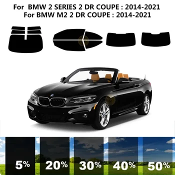 Предварително изрязана нанокерамика автомобил UV комплект за оцветяване на прозорци Автомобилно фолио за прозорци за BMW 2 СЕРИЯ F22 2 DR COUPE 2014-2021