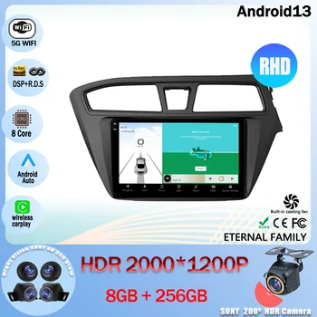 Android 13 Автомобилно радио Мултимедиен видео плейър Навигация GPS за Hyundai i20 2 II GB 2014 - 2018 RHD 5G WIFI BT 4G No 2din DVD