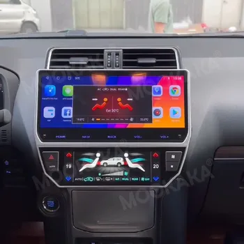 За Toyota Prado 2018-2023 Android AC панел климатик температура AI гласов контрол цифров мултимедиен ръководител единица