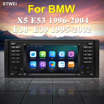 7 инчов Android 11 кола мултимедийно радио за BMW E38 E39 E53 Tereo GPS CarPlay AUTO 4G Wifi навигация Bluetooth екран