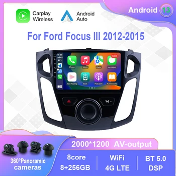 Android 12.0 За Ford Focus III 2012-2015 Автомобилно радио Мултимедия Видео плейър Навигация стерео GPS Carplay No 2din 2 din dvd