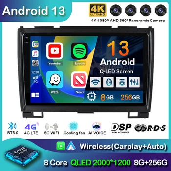 Android 13 Carplay Car Radio за Haval Hover Great Wall H3 H5 2011-2016 Навигация GPS мултимедиен видео плейър 2din Head Unit BT