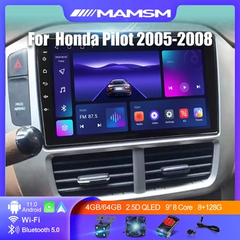 MAMSM Android 12 Автомобилно радио за Honda Pilot 2005 2006 2007 2008 Мултимедиен плейър 2 Din Carplay Auto Stereo 4G GPS DVD Head Unit