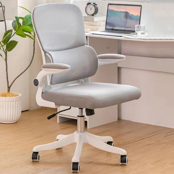 Portable луксозен офис стол обратно подкрепа въртящи се мобилни офис столове пухкав дизайнер Cadeira пара Computador офис мебели