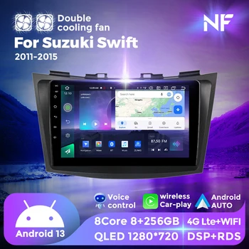 NF Двоен вентилатор за охлаждане Android 13 За Suzuki Swift 4 2011 - 2017 Автомобилно радио мултимедиен плейър навигация GPS за безжичен Carplay bt