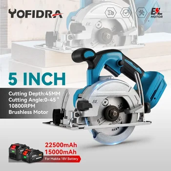 Yofidra 5 инчов безчетков циркуляр 125mm акумулаторен електрически трион ъгъл регулируема машина за рязане на дърво за Makita 18V батерия
