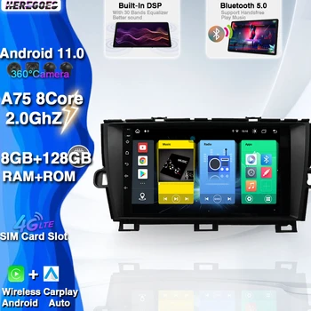 Carplay 2Din Android 11 кола GPS мултимедиен плейър за Toyota Prius XW30 2009 - 2015 навигация GPS стерео радио 6G + 128Gb аудио