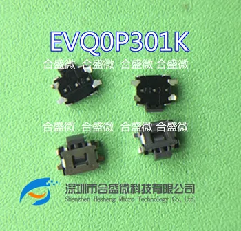 EVQ-0P301K Panasonic костенурка 3.5 * 2.9 * 1.35mm страничен превключвател сензорен превключвател внесени