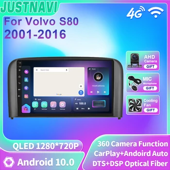 JUSTNAVI QLED За Volvo S80 2001-2006 Android 10 Автомобилно радио Мултимедиен видео плейър GPS навигация Carplay 4G WIFI DSP 2 Din DVD