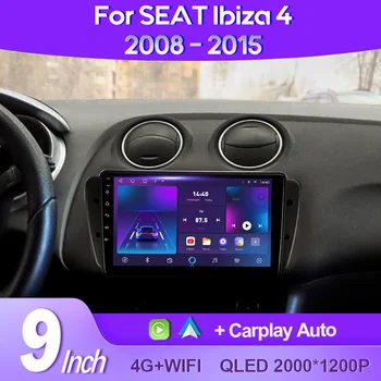 QSZN За SEAT Ibiza 6J IV 4 2008 - 2015 2K QLED Android 13 Автомобилно радио Мултимедиен видео плейър GPS AI Voice CarPlay 4G навигация
