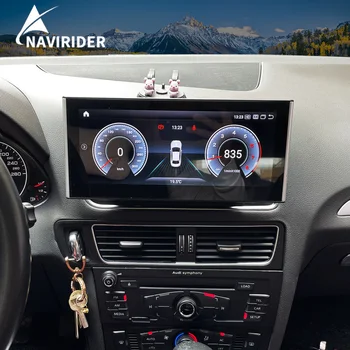 12.3Inch 1920 * 720 Qled екран за AUDI Q5 2010-2018 Android 13 Car Radio Мултимедиен видео плейър Stereo GPS Wireless CarPlay