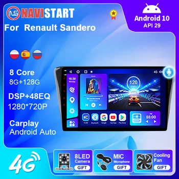 NAVISTART Android Auto Car Radio Autoradio Audio за Peugeot 408 2014-2018 9 инчов главата единица навигация GPS Carplay No 1 2 Din