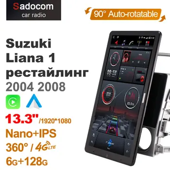 1080P 1920*1080 Android 10.0 за Suzuki Liana 1 2004 2008 Car Radio Video Audio 13.3 инчов Въртящ се 360 6G 128G Tesla Style IPS
