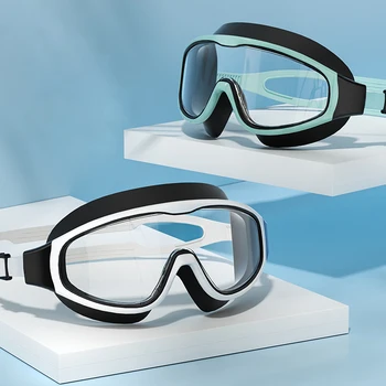 Очила за плуване Голяма рамка Регулируеми силиконови очила за плуване Оптични водоустойчиви анти-UV очила за плуване Очила за възрастни басейн аксесоар