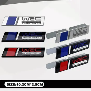 WRC рали метална емблема тяло стикер решетка значка Decal за Honda Fit GK5 Тойота Ярис VW голф поло Suzuki Swift Fiat Abarth Evo