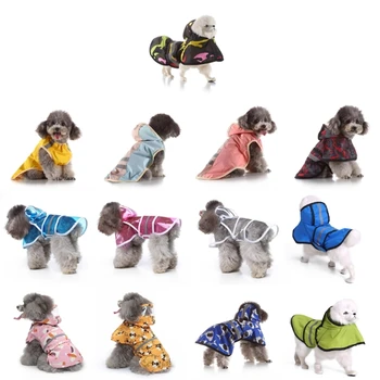 Светлоотразителни дъждобрани за домашни любимци, подходящи за големи, средни и малки дрехи за кучета Ветроупорни и дъждоустойчиви дъждобрани за кученца