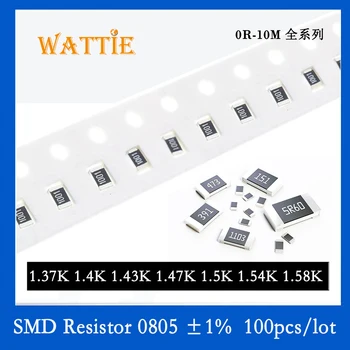 SMD резистор 0805 1% 1.37K 1.4K 1.43K 1.47K 1.5K 1.54K 1.58K 100PCS / партида чип резистори 1 / 8W 2.0mm * 1.2mm