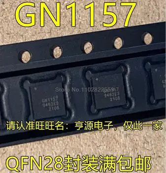 1-10PCS GN1157-INTE3Z GN1157 QFN28