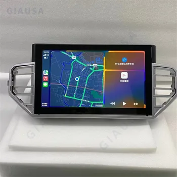 Carplay Car Radio за Toyota Sequoia Tundra 2021-2023 Android11 Сензорен екран мултимедиен плейър GPS навигация стерео 4G