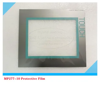 Просто връзка за замяна на клиент за MP277-10 verlay MP277-10 6AV6643-0CD01-1AX1 защитен филм