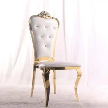 Луксозни удобни сватбени столове Златен метал Златни подплатени столове Сватба 360
